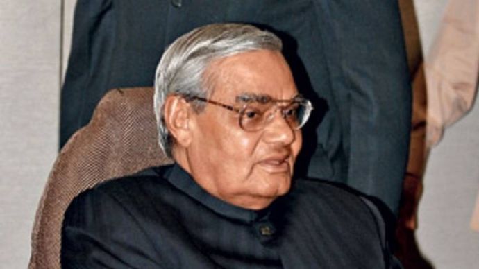 अटल बिहारी वाजपेयी