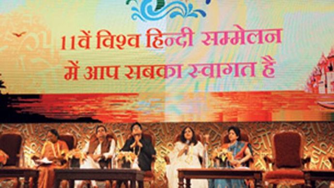 राहुल चौधरी