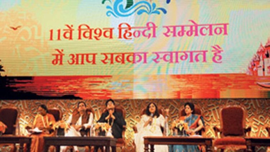 राहुल चौधरी