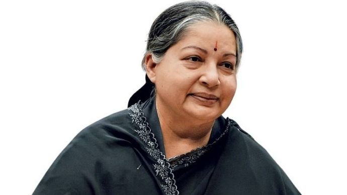जे. जयललिता