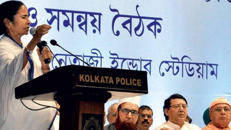 छवि सुधार की कवायद दुर्गा पूजा के पहले एक बैठक में ममता