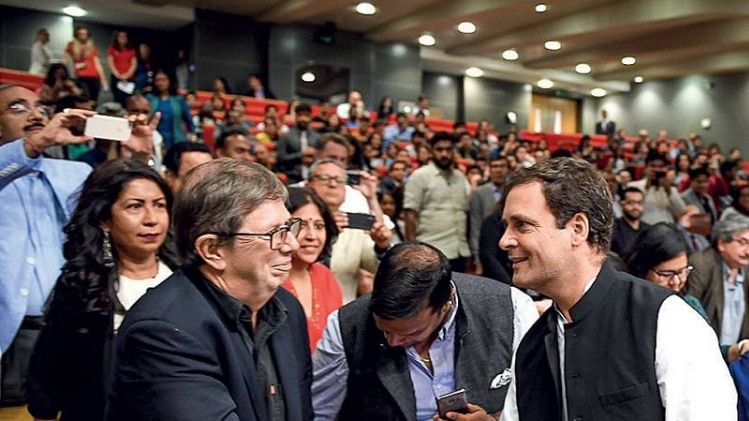 नया रूप 24 अगस्त को लंदन स्कूल ऑफ इकोनॉमिक्स में राहुल गांधी