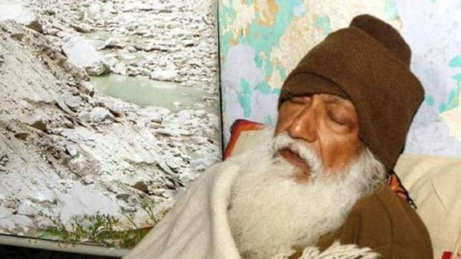 प्रो.जी.डी. अग्रवाल