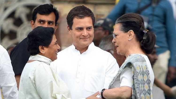 हाई कमान मई में बेंगलूरू में सोनिया और राहुल मायावती के साथ