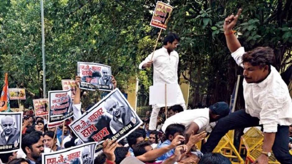 अभियान एम.जे. अकबर के खिलाफ 15 अक्तूबर को प्रदर्शन करते यूथ कांग्रेस के नेता