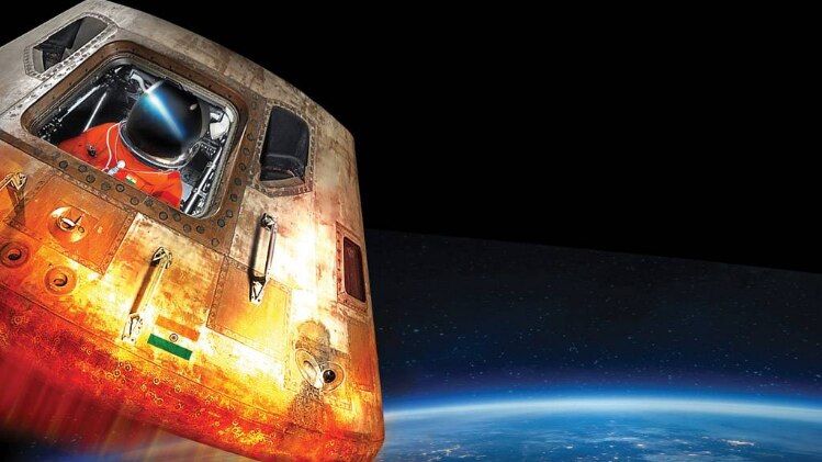 इलेस्ट्रशनः नीलांजन दास