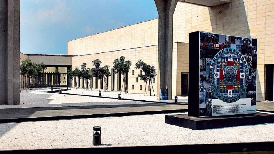 पटना में बिहार संग्रहालय