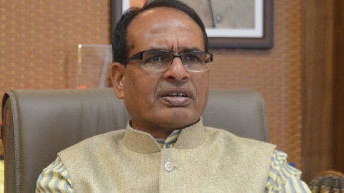 शिवराज सिंह चौहान