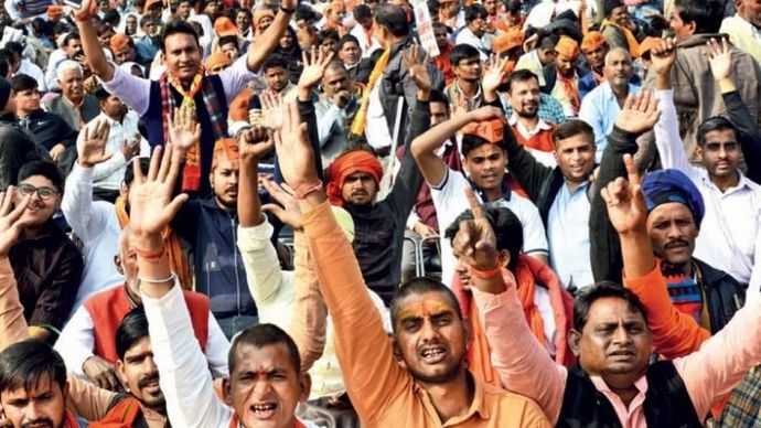 रामलीला मैदान में 9 दिसंबर को विहिप की जनसभा