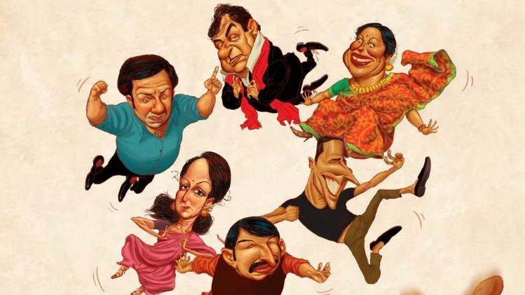 राजनीति के सितारों पर गिरेगी गाज