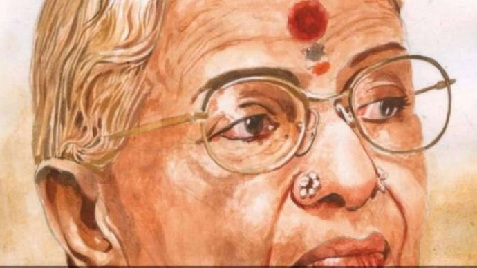 एम.एस. सुब्बुलक्ष्मी