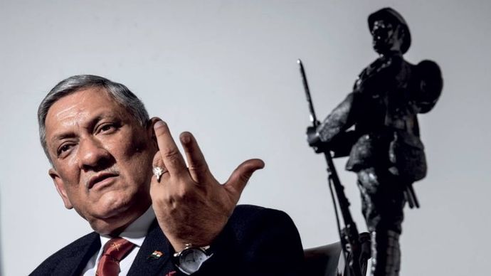 जनरल बिपिन रावत