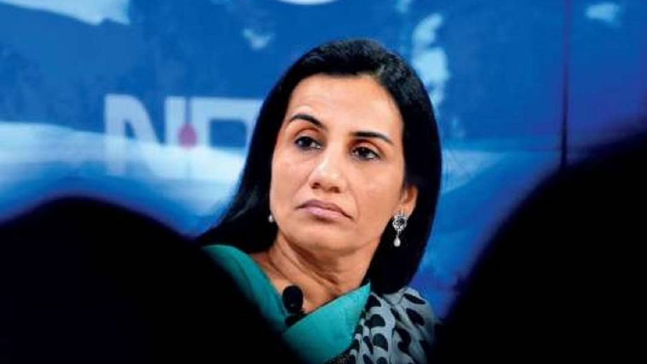 चंदा कोचर