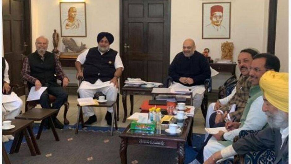 अमित शाह और सुखबीर बादल की बैठक