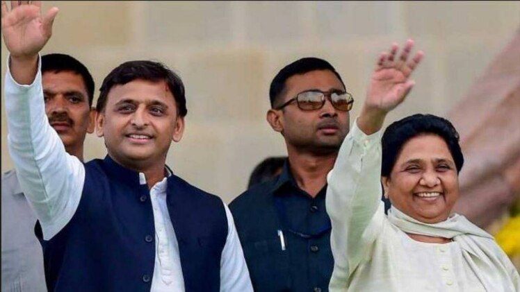 मायावती और अखिलेश यादव