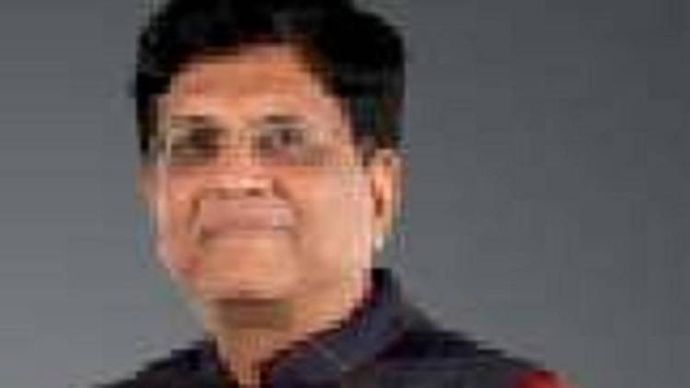 बंदीप सिंह