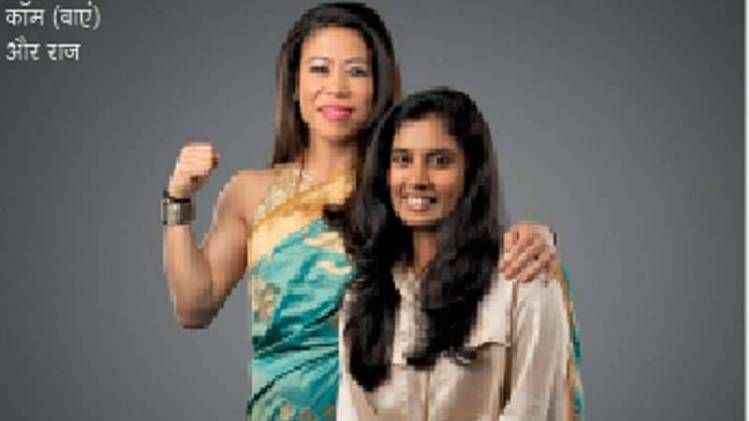 बंदीप सिंह