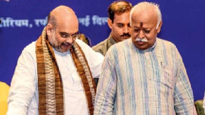 आरएसएस प्रमुख मोहन भागवत और शाह