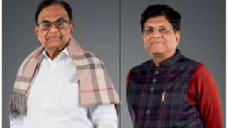 फोटोः बंदीप सिंह, फोटो मोंटाजः अमरजीत सिंह नागी