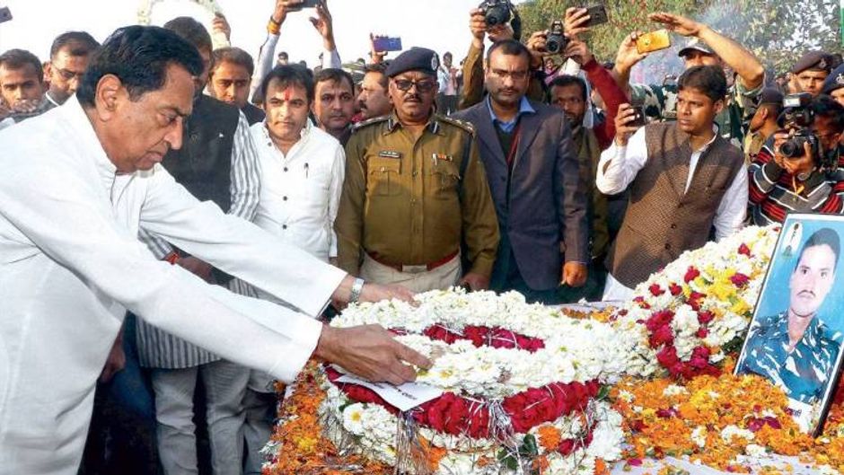श्रद्धांजलि का समय