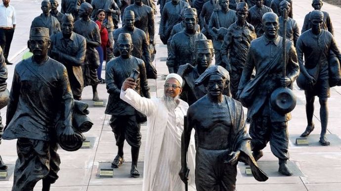 राष्ट्रीय नमक सत्याग्रह स्मारक