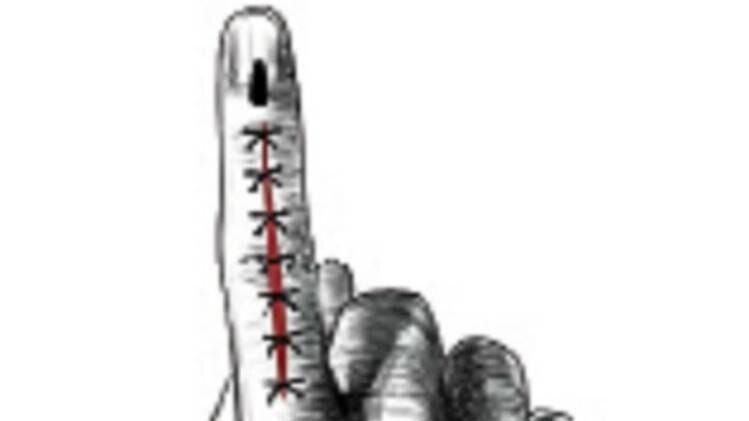 अर्थात्