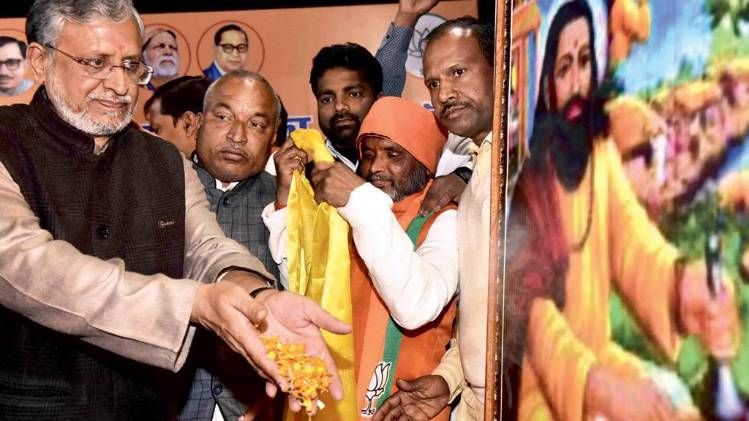 फोटो क्रेडिट-सोनू किशन