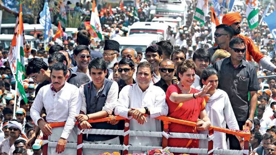 पंकज नांगिया