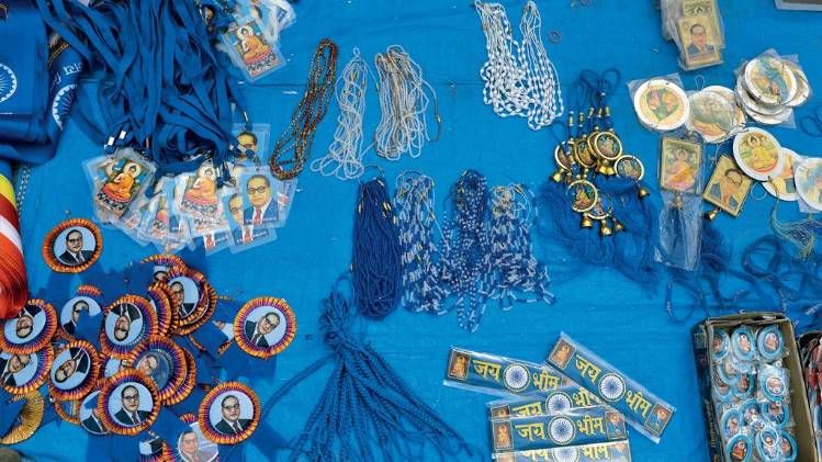 यासिर इकबाल