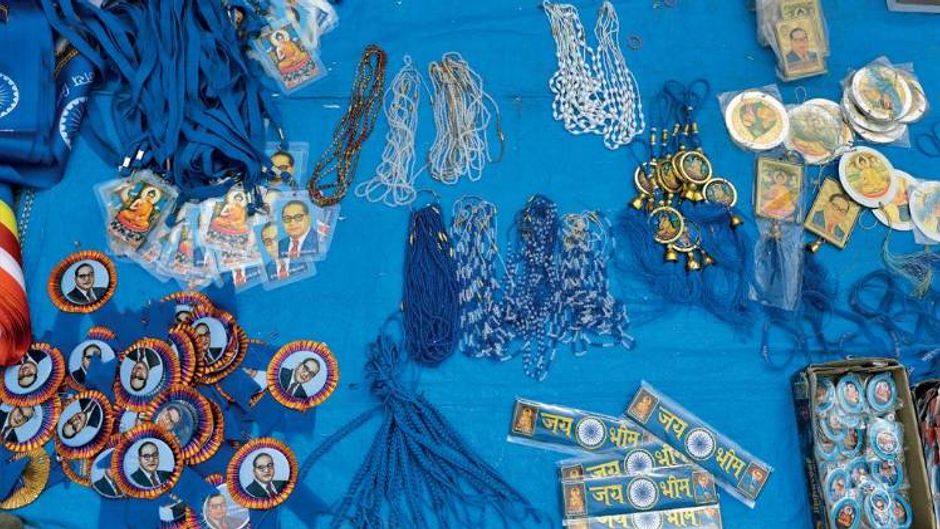 यासिर इकबाल