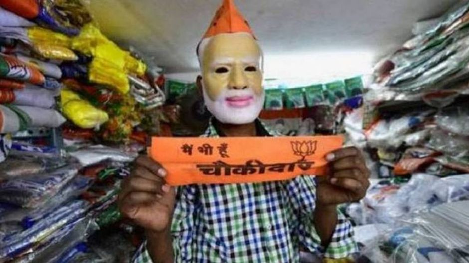 फोटो सौजन्यः इंडिया टुडे