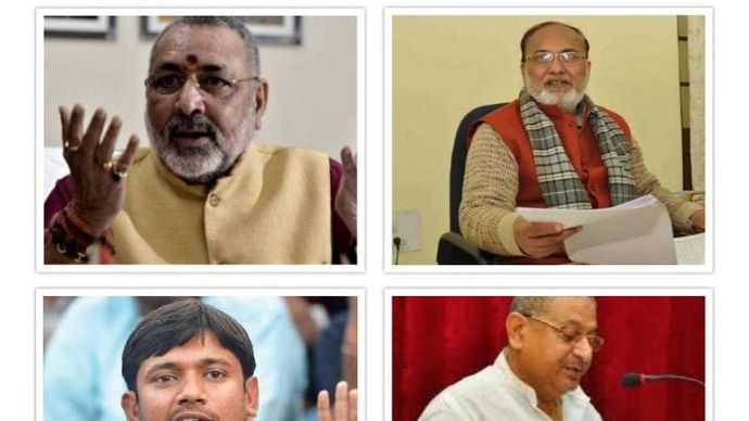 फोटो सौजन्यः इंडिया टुडे