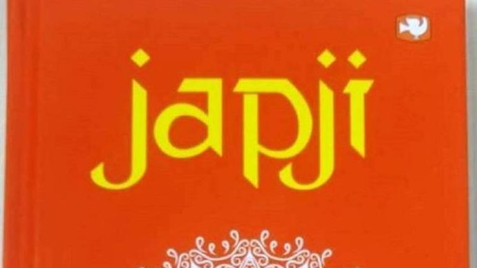 फोटो सौजन्यः किरण तिवारी