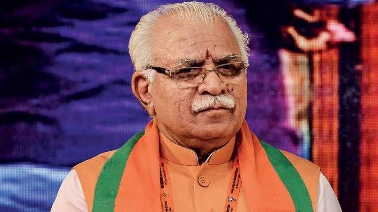 मनोहर लाल खट्टर