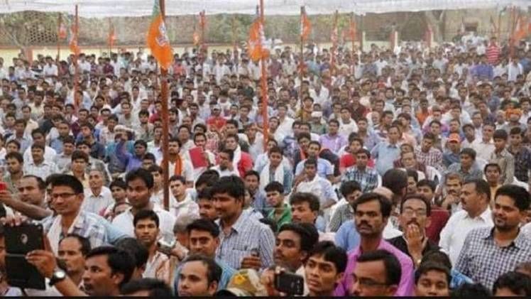 फोटो सौजन्यः इंडिया टुडे