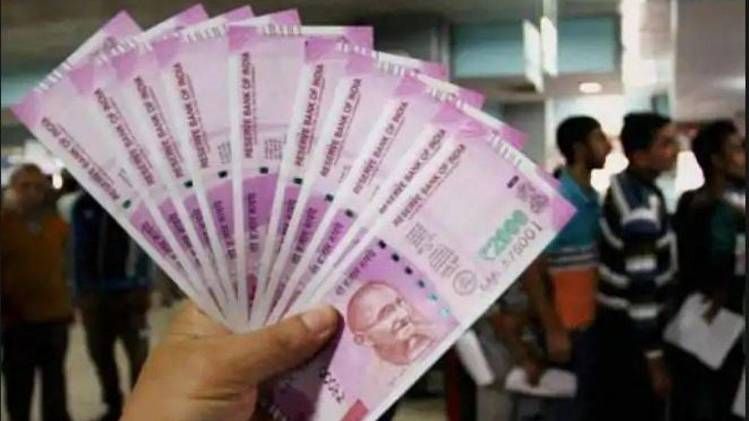 फोटो सौजन्यः इंडिया टुडे