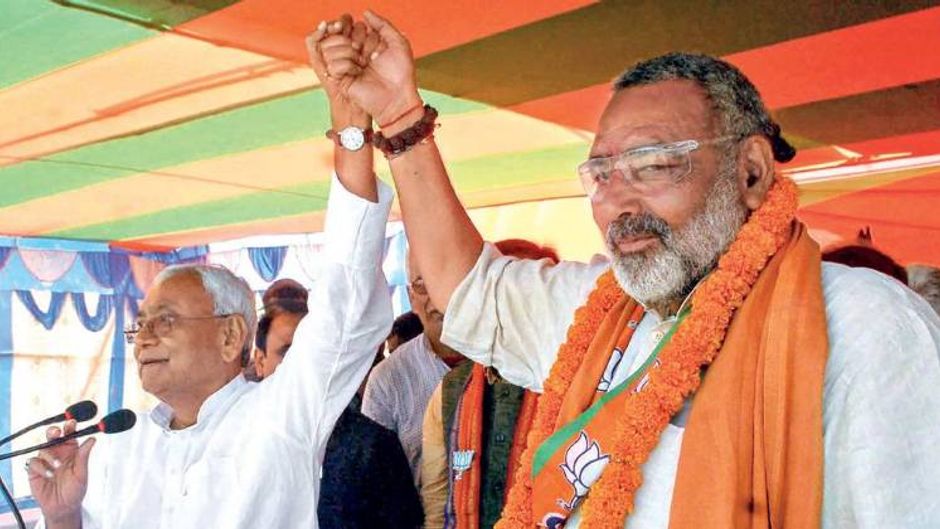 नए समीकरण नीतीश कुमार ने गिरिराज के लिए 22 और 27 अप्रैल को प्रचार किया
