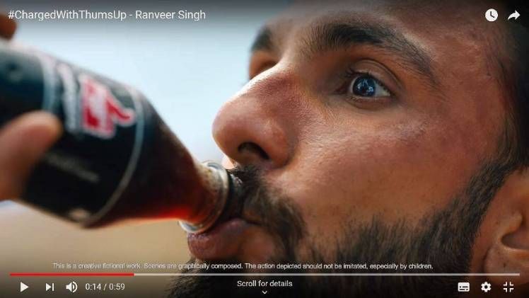 फोटो सौजन्यः कोका-कोला इंडिया