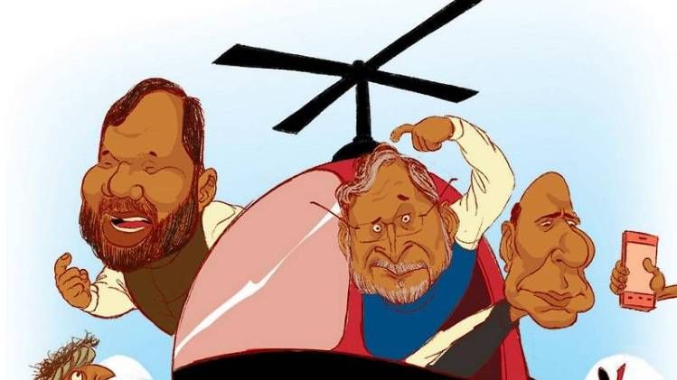 इलस्ट्रेशनः सिद्धांत जुमडे