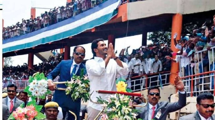 विजयवाड़ा में शपथग्रहण समारोह में जगनमोहन रेड्डी