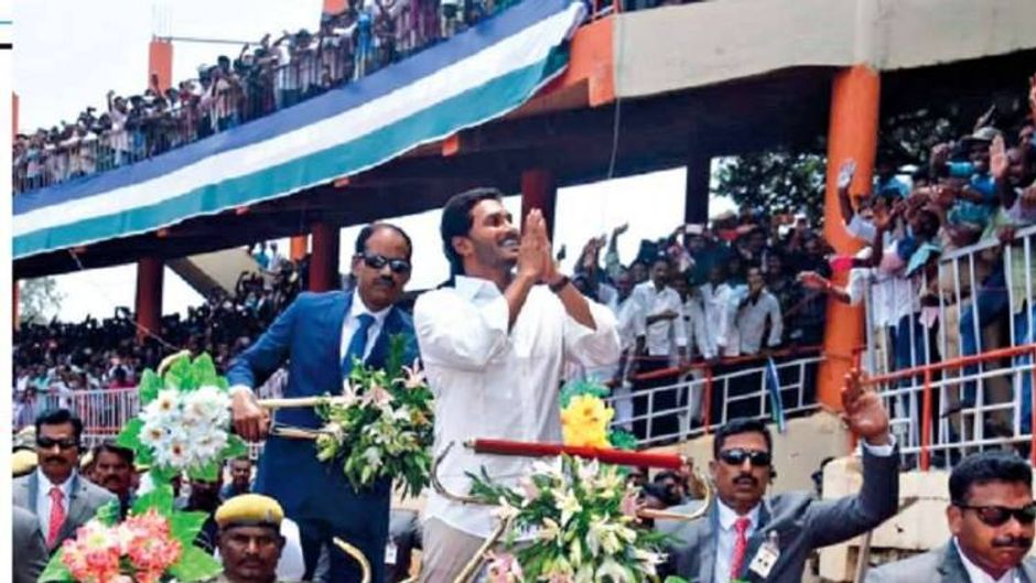 विजयवाड़ा में शपथग्रहण समारोह में जगनमोहन रेड्डी