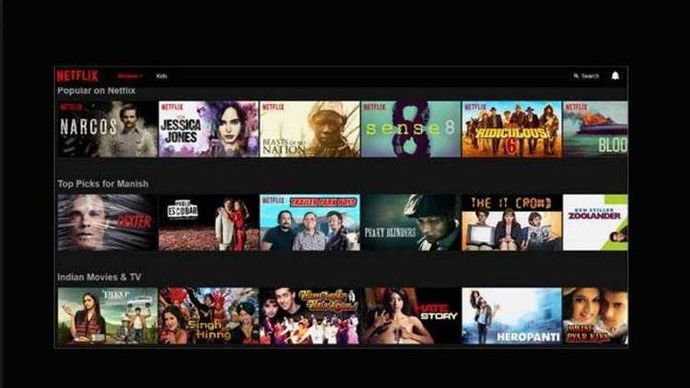 फोटो सौजन्यः इंडिया टुडे