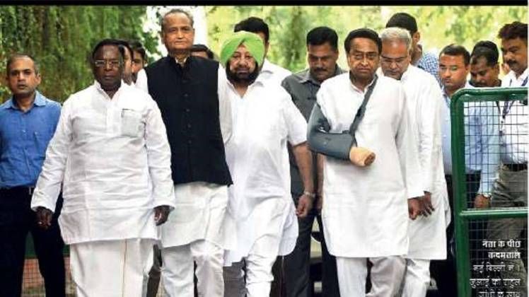 नेता के पीछे कदमताल नई दिल्ली में 1 जुलाई को राहुल गांधी के साथ एक बैठक के बाद कांग्रेस नेता