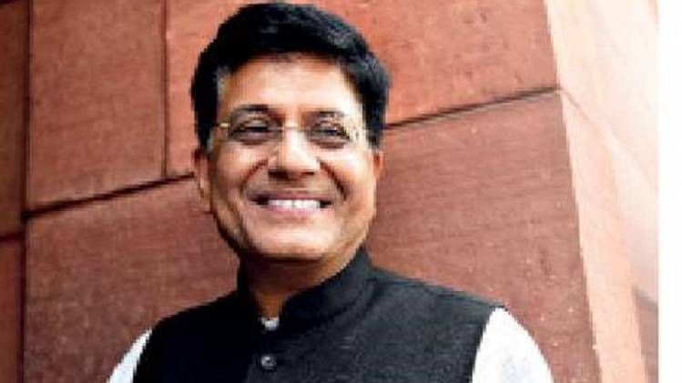 वाणिज्य और उद्योग मंत्री, पीयूष गोयल