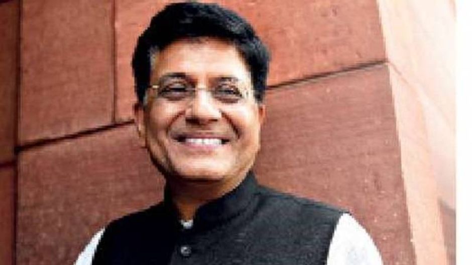 वाणिज्य और उद्योग मंत्री, पीयूष गोयल