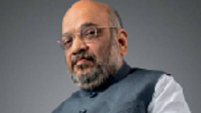 केंद्रीय गृह मंत्री, अमित शाह