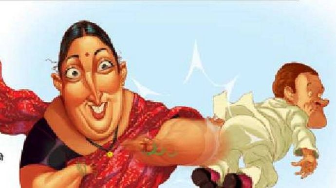 इलेस्ट्रेशन-सिद्धांत जुमड़े