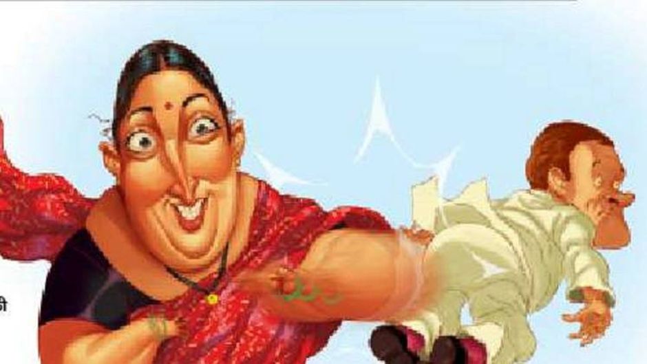 इलेस्ट्रेशन-सिद्धांत जुमड़े