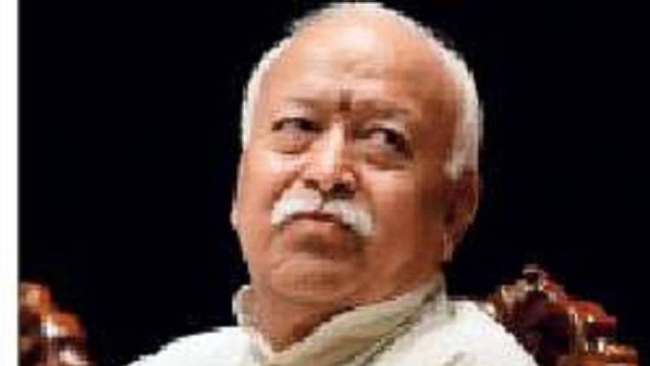 आरएसएस सरसंघचालक, मोहन भागवत