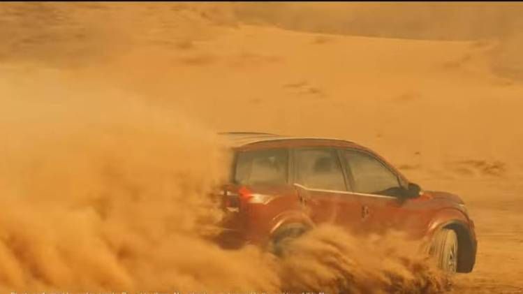 फोटो सौजन्यः इंडिया टुडे